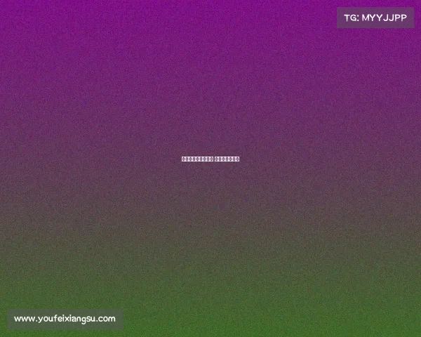 电子竞技泛娱乐节目 电子竞技类节目