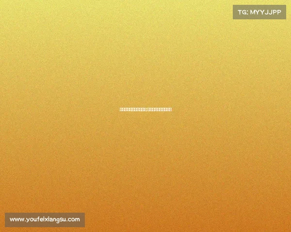 茂名电子竞技招生办电话;茂名电子职业技术学院